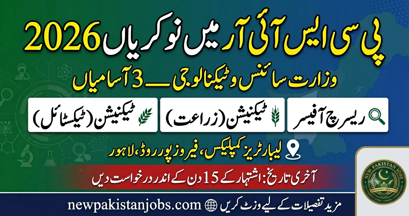 PCSIR Jobs 2026