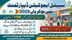 Special Education Department Jobs