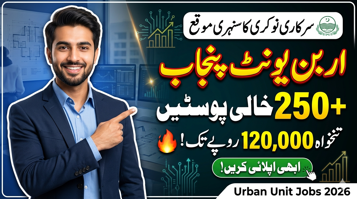 punjab urban unit jobs